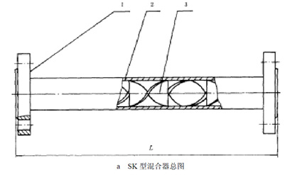 南通中特冶金石化机械有限公司