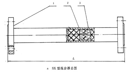 南通中特冶金石化机械有限公司