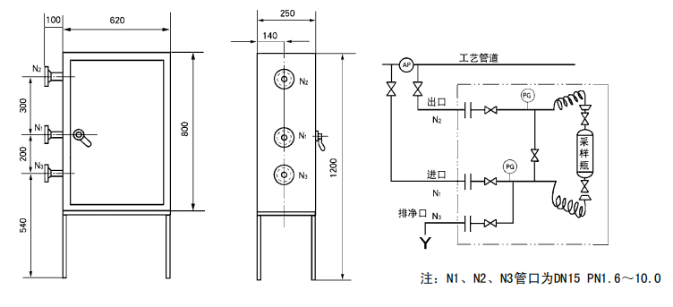 南通中特冶金石化机械有限公司