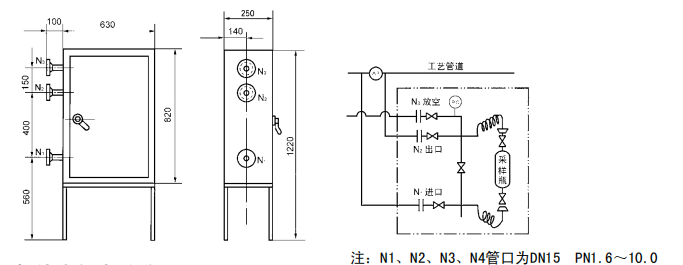 南通中特冶金石化机械有限公司